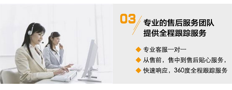 BSQ-1 精密抗干扰称重变送器